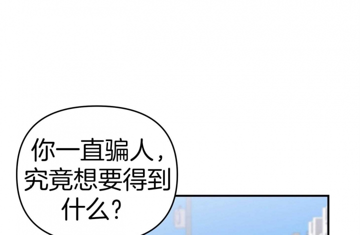 第79话15