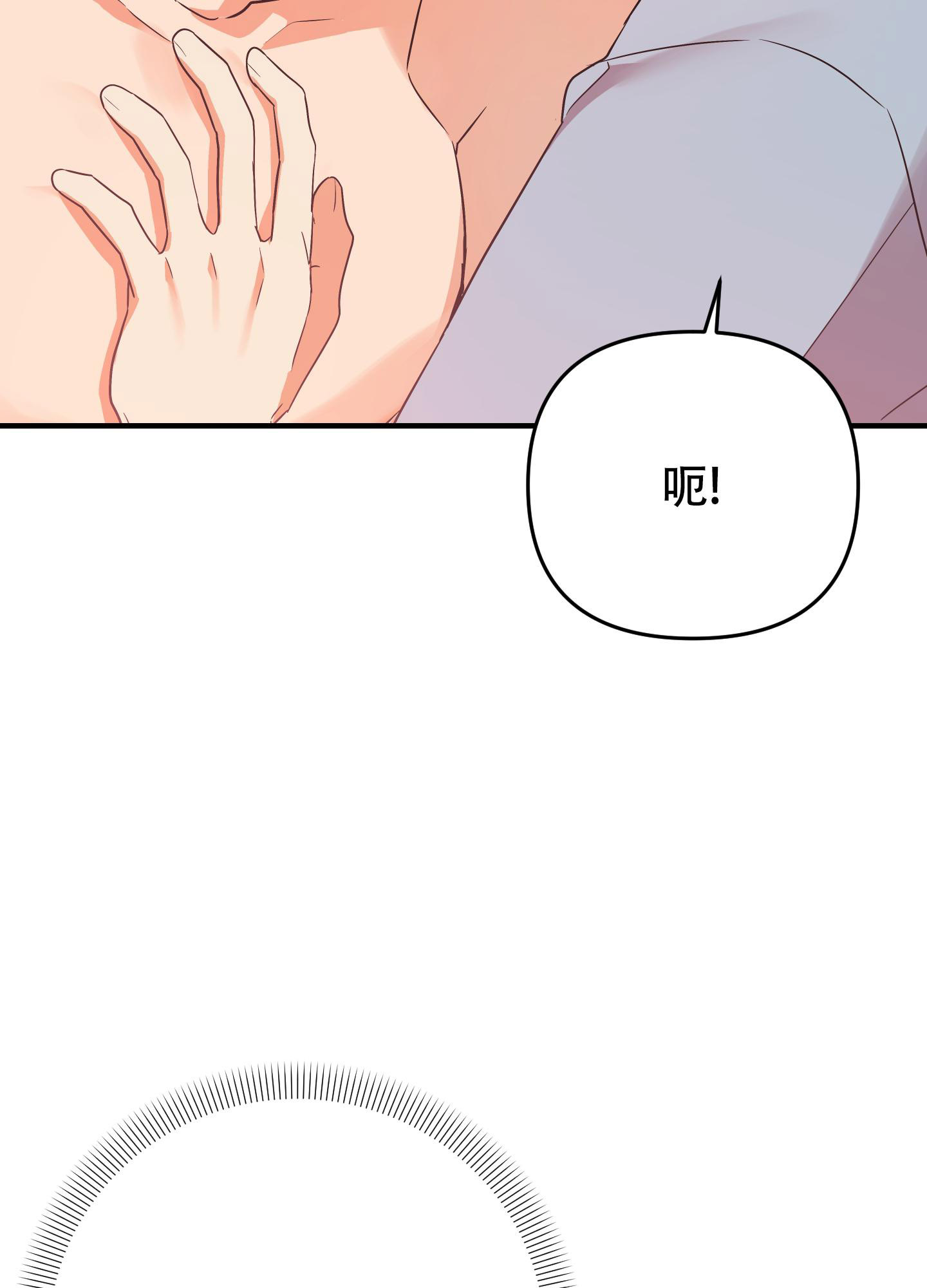 第108话26