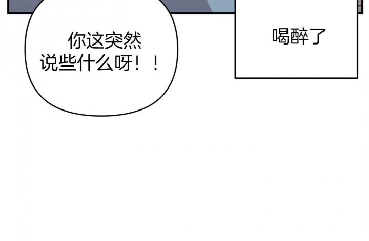 第59话17