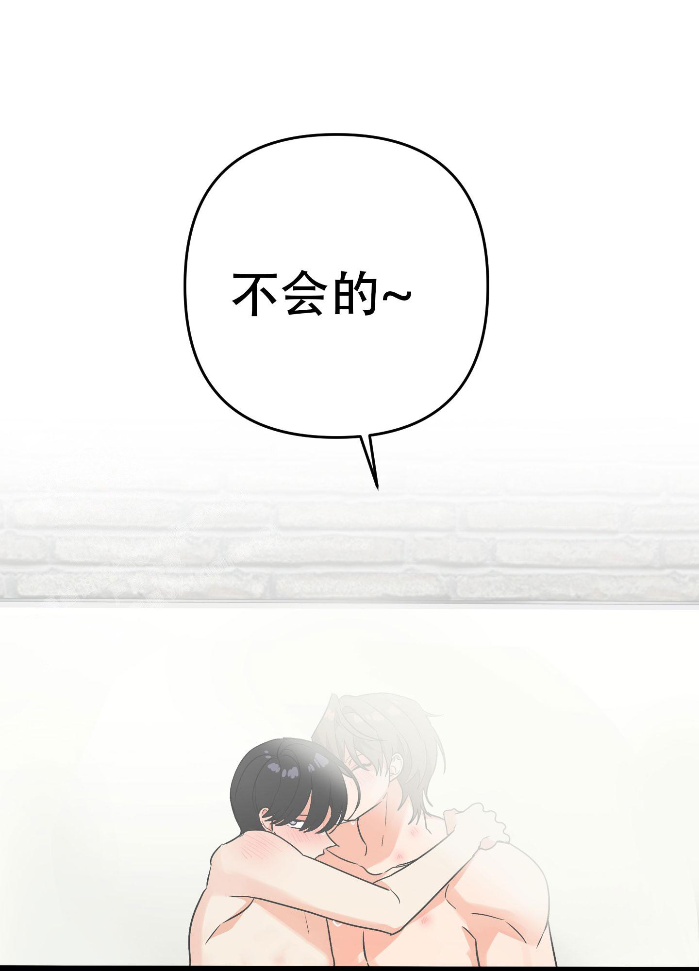 第134话82