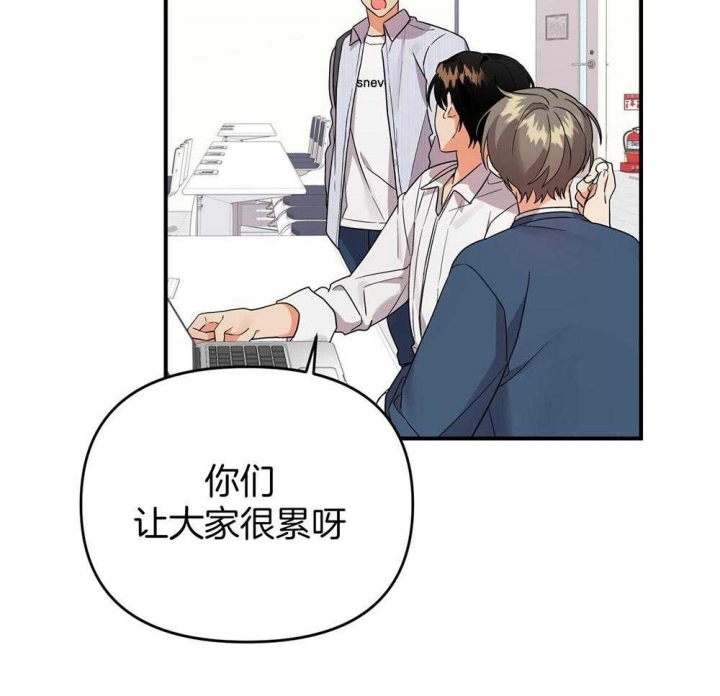 第81话66