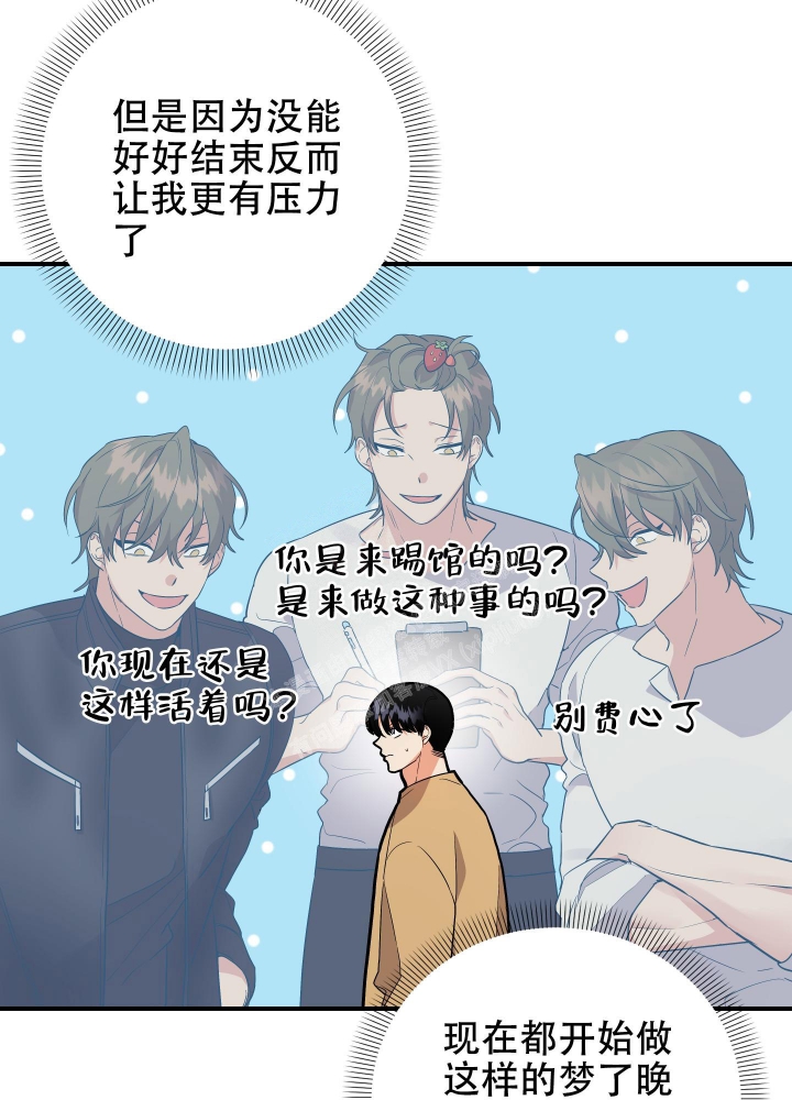 第99话30