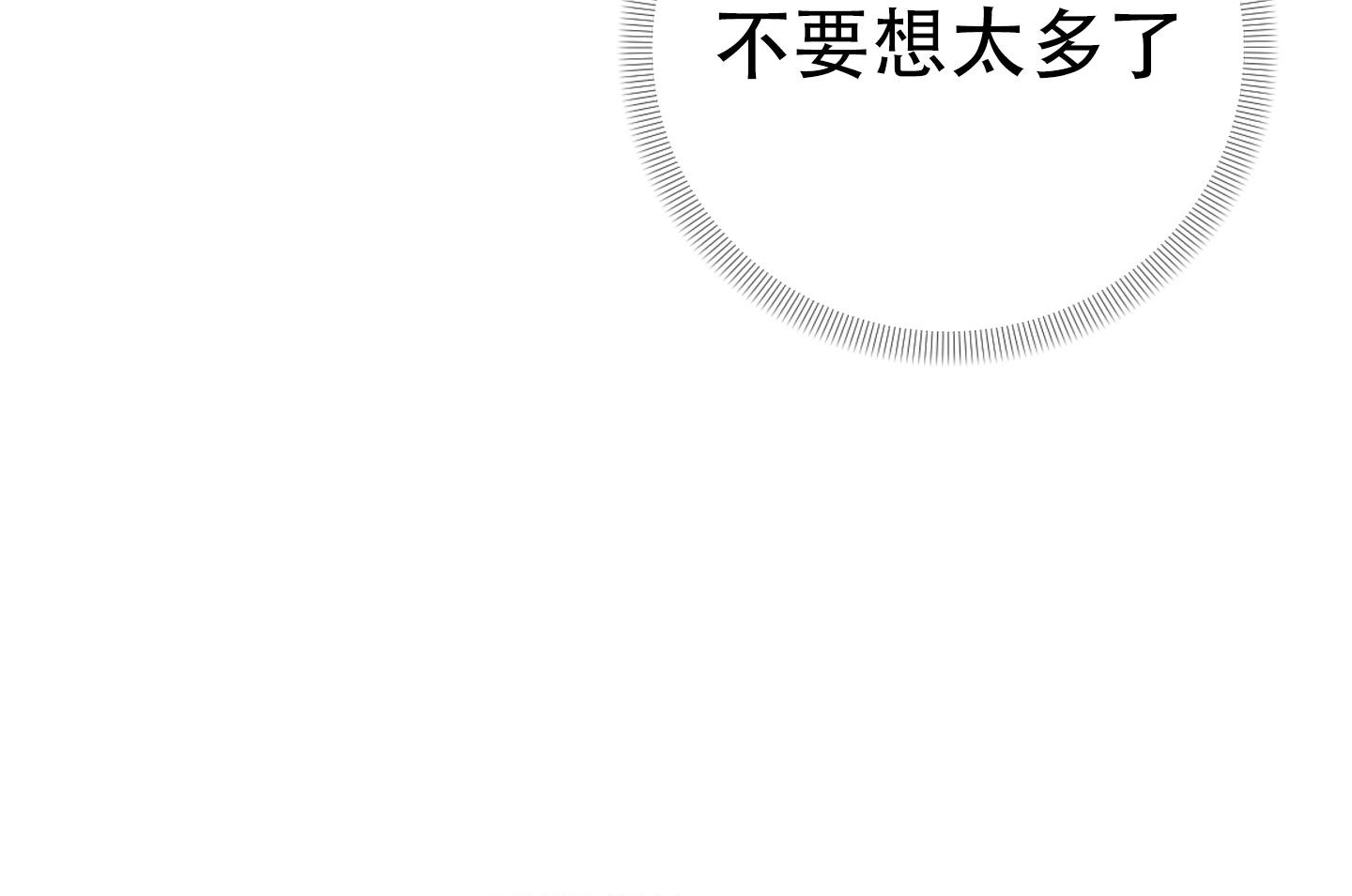 第127话17