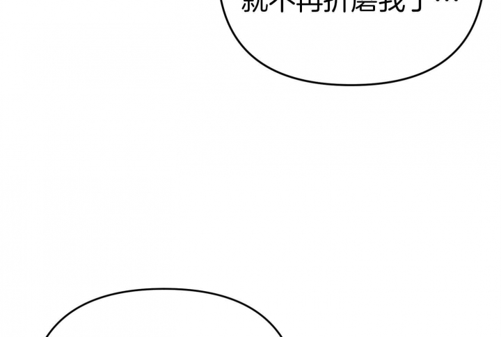 第47话41