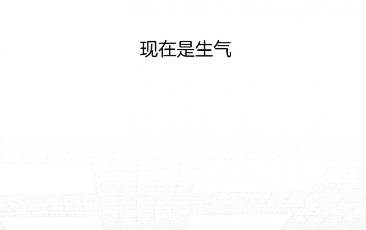 第52话73