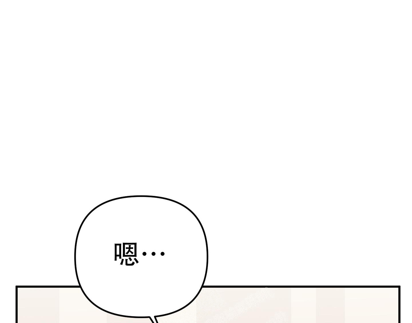 第127话18