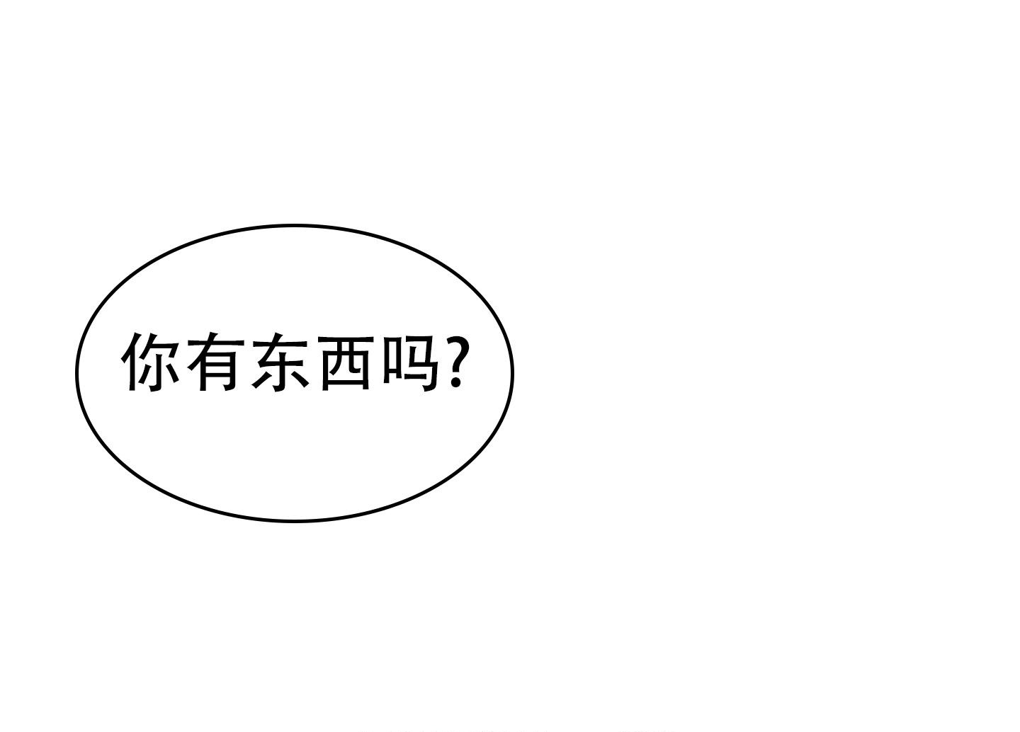 第125话19
