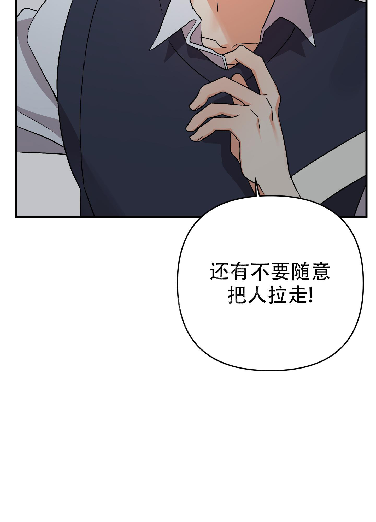 第114话7