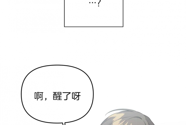 第60话8
