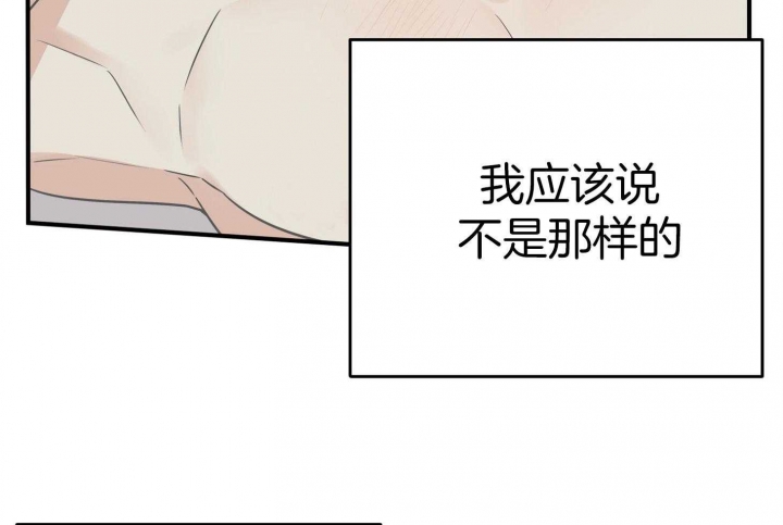 第53话78