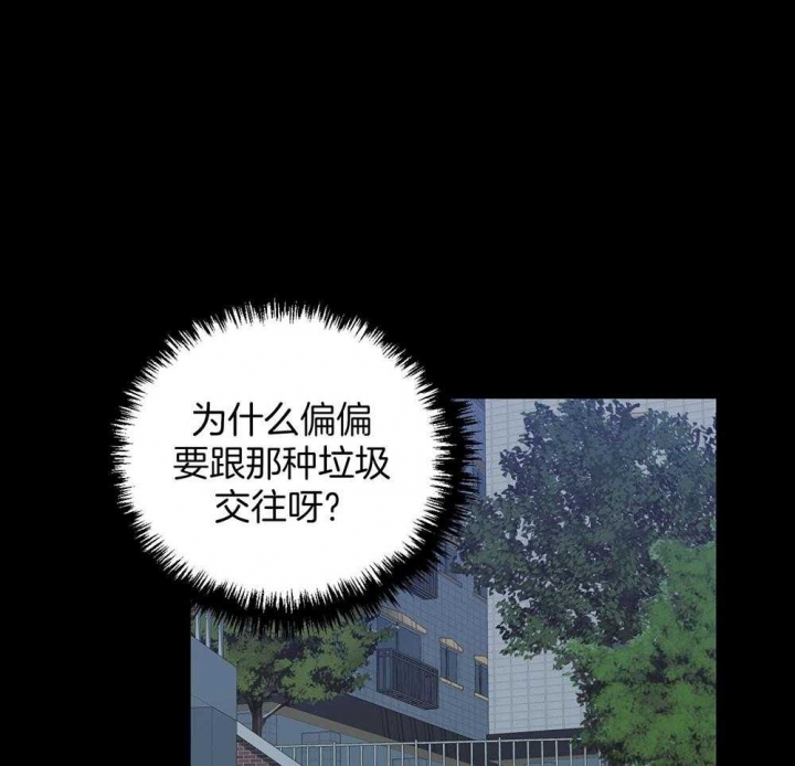 第77话1