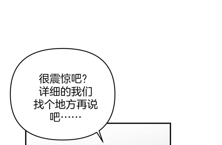 第67话67
