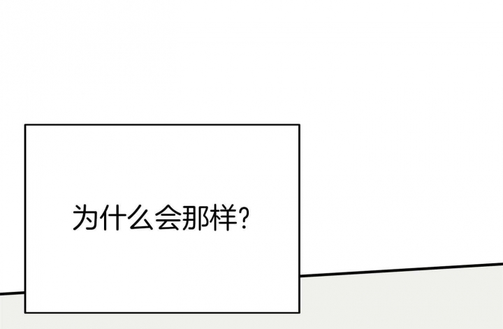 第46话32
