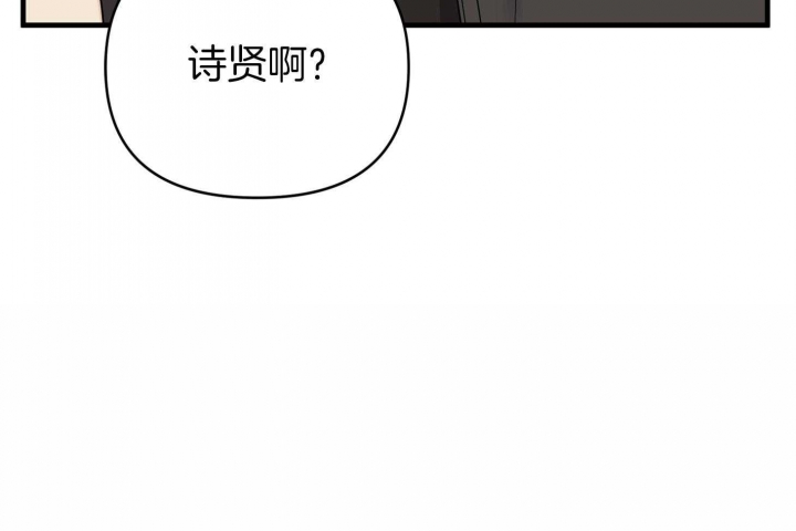 第60话18