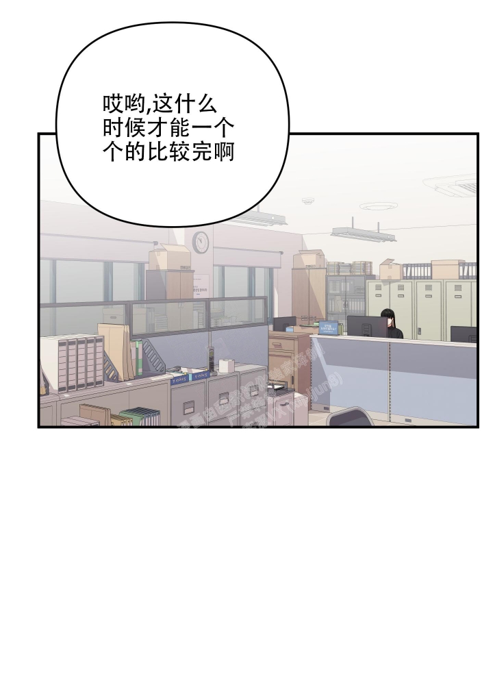 第96话11