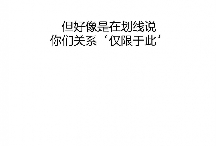 第47话69