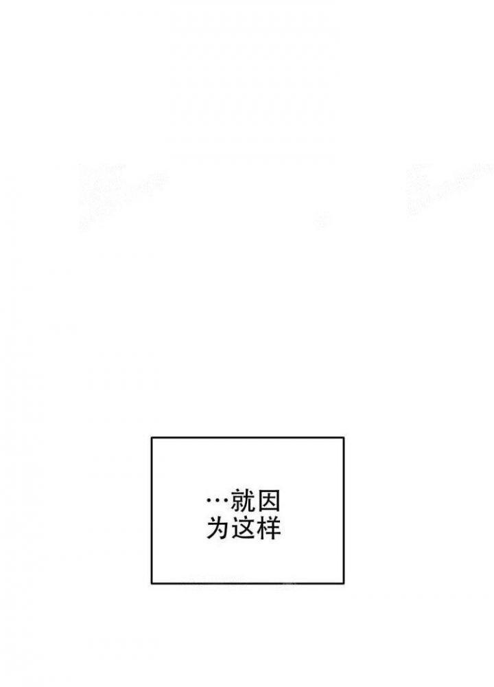 第85话28