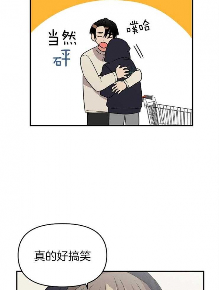 第35话24