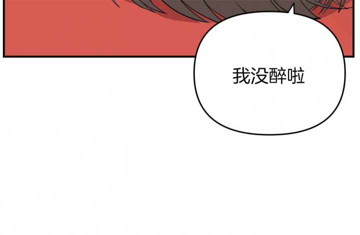 第59话9