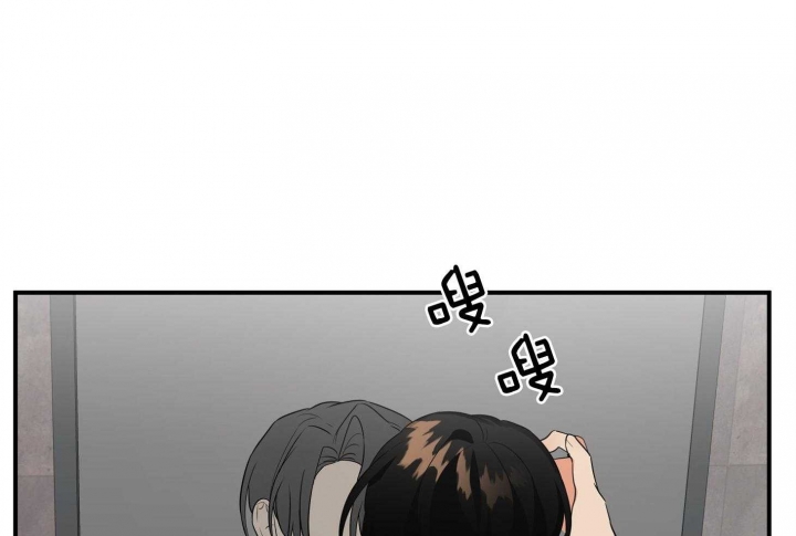 第49话5