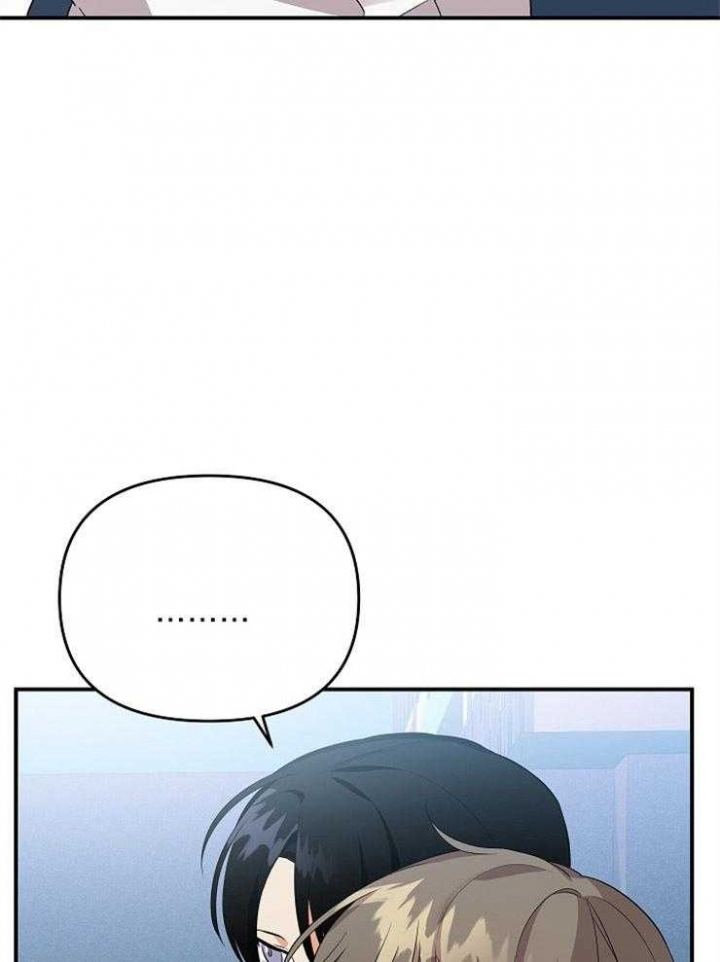 第45话5