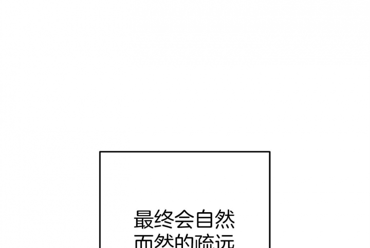 第48话90
