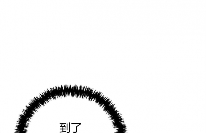 第52话13