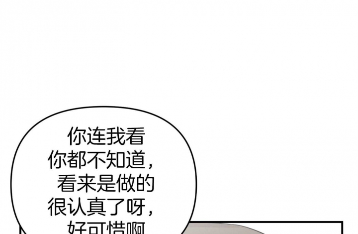 第45话55