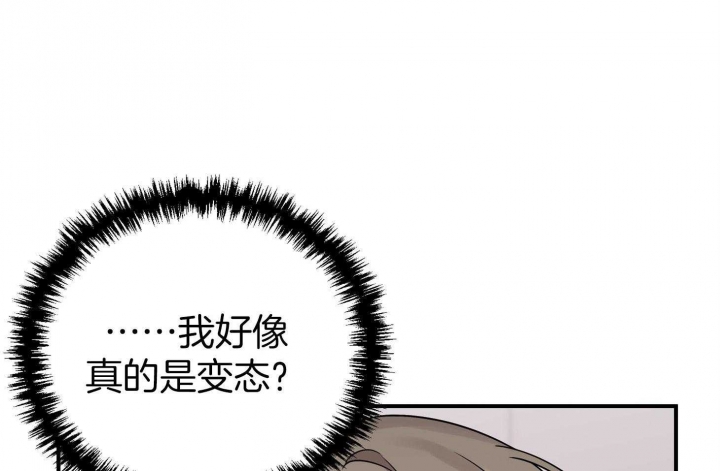 第80话6