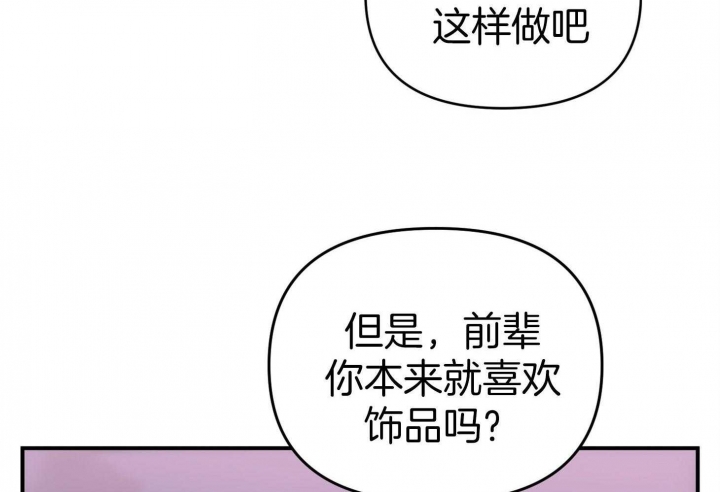 第46话80