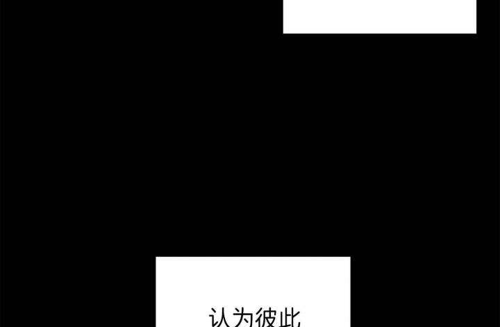 第70话7