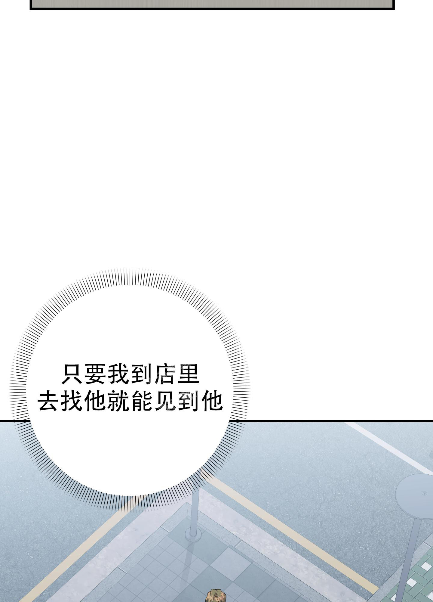 第113话42