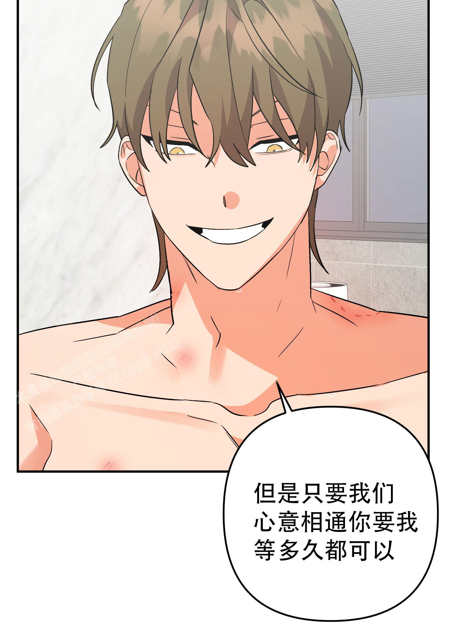 第135话16