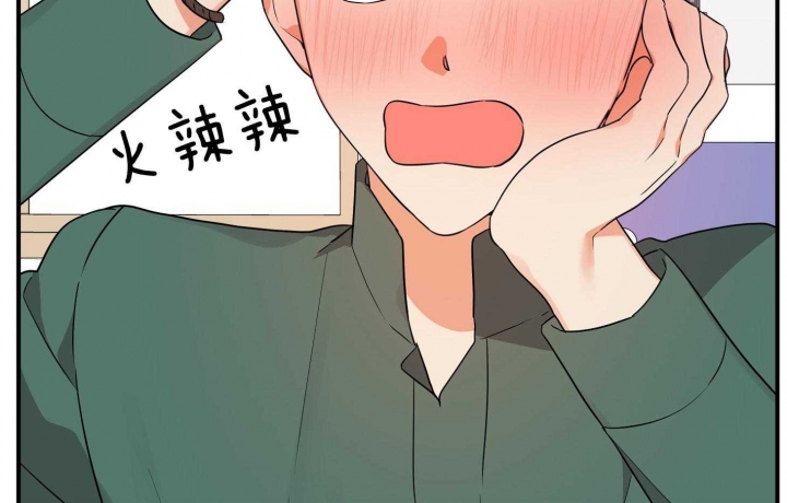 第48话5