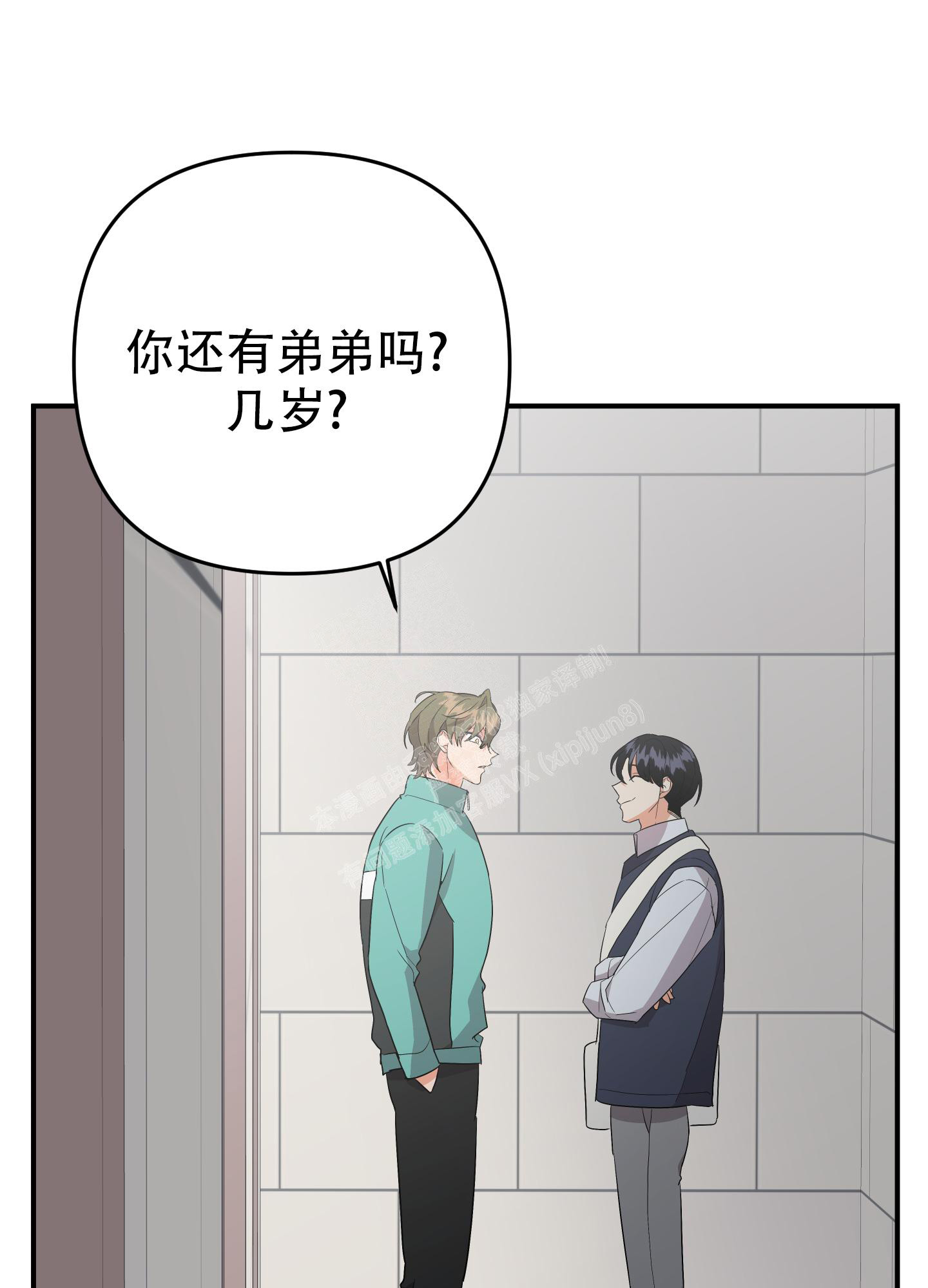 第114话16