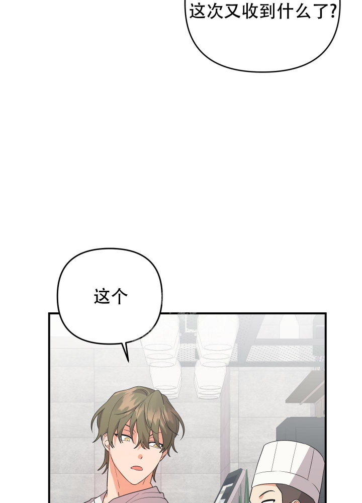 第98话26