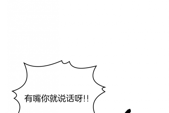 第78话58