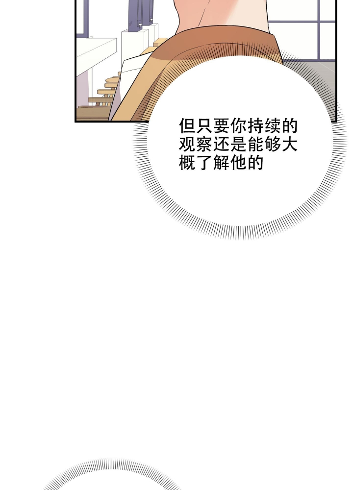 第100话34