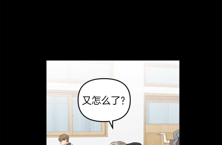 第70话44