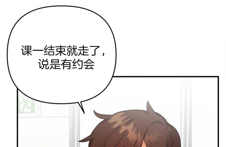 第53话25