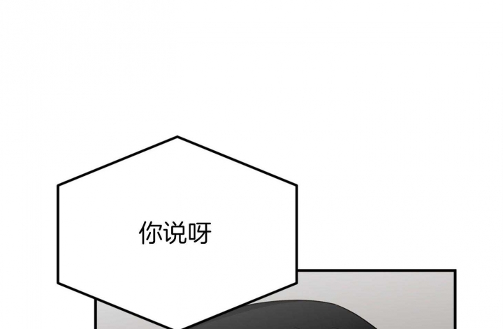 第68话46