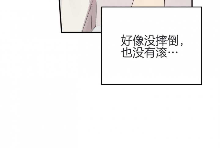 第65话7