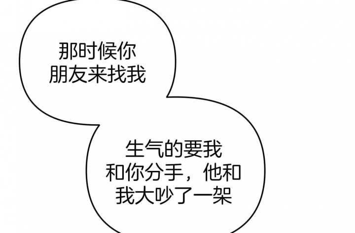 第47话33