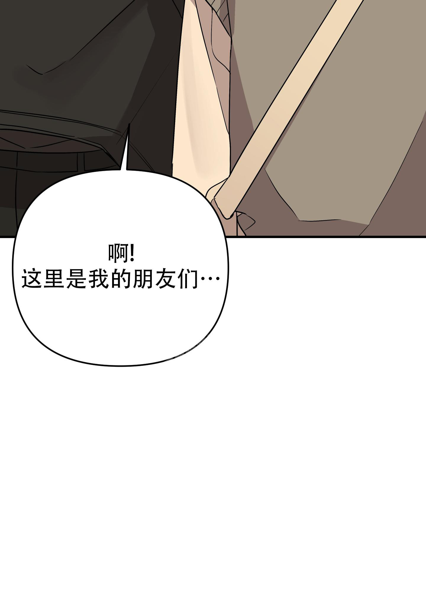 第119话2
