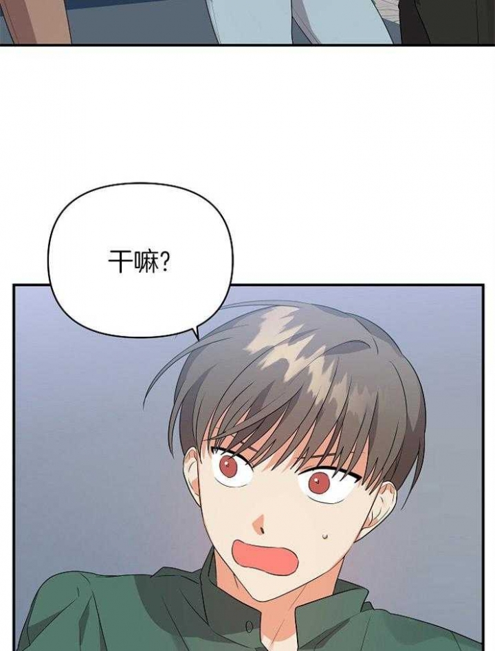 第44话7