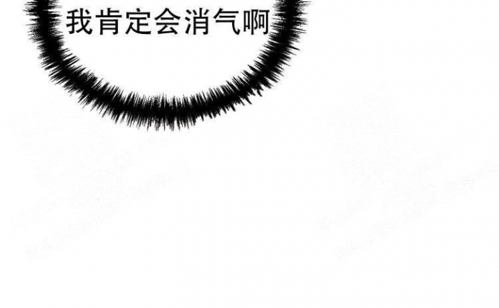 第86话16