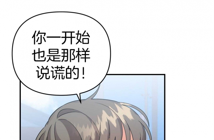 第79话12