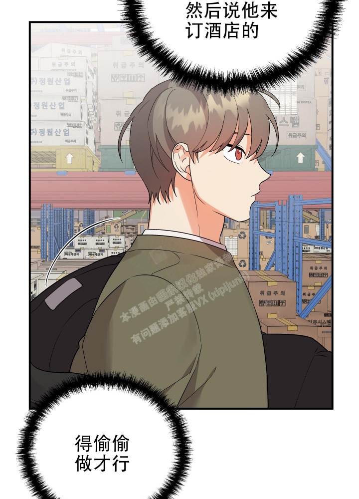 第95话2
