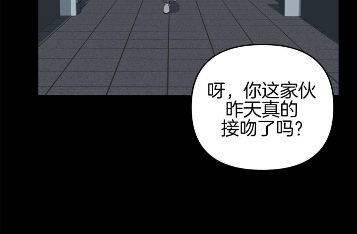 第75话54