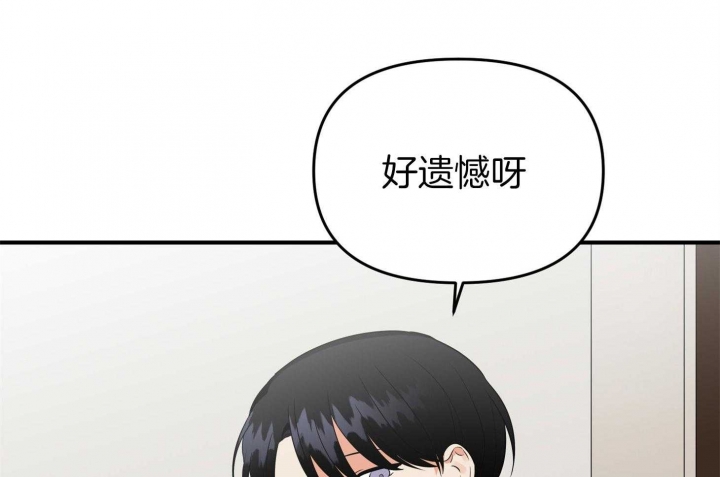 第56话65